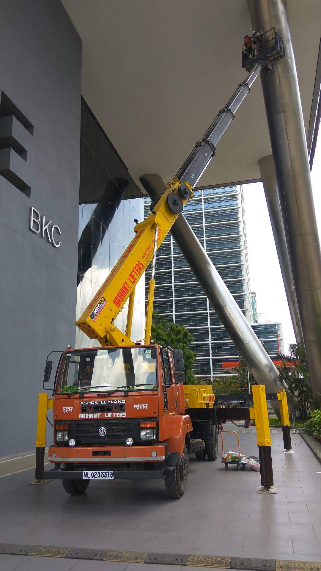 Truck Mounted Boom Lift